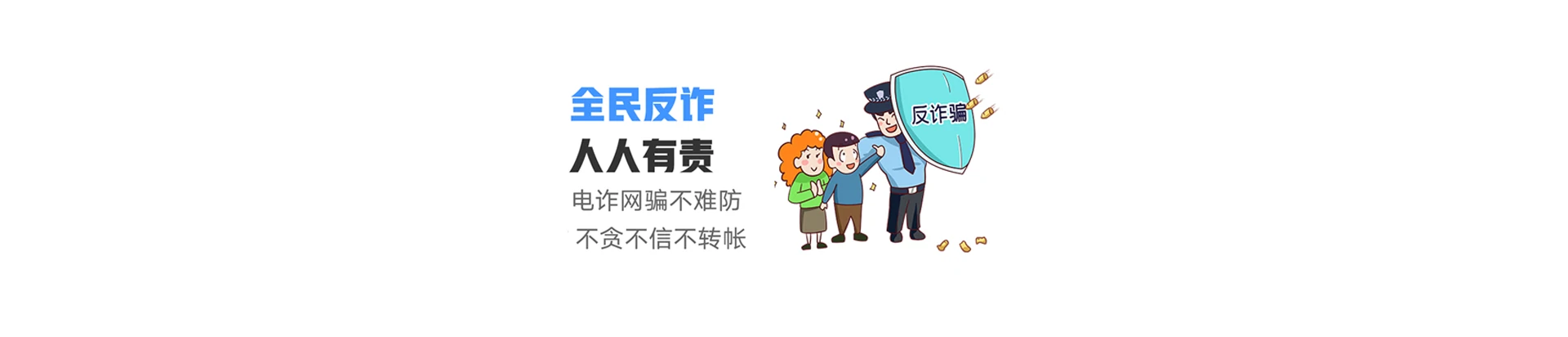江口联通宽带
